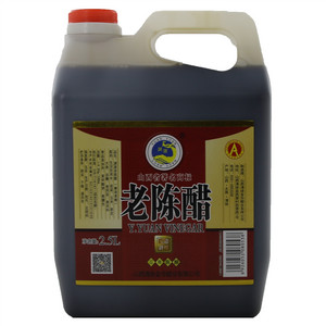 渊源 老陈醋（酿造食醋）三年陈酿
