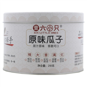 壹六小只原味瓜子