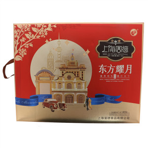 上海富德东方耀月广式月饼