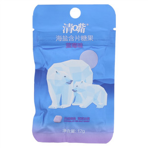 清嘴蓝莓味海盐含片糖果