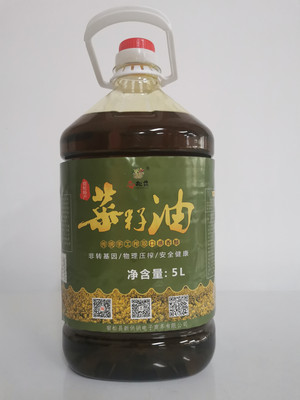 恋松兹菜籽油