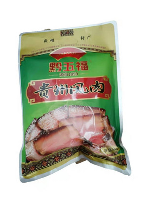 贵州风肉