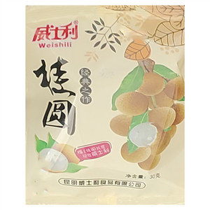 威士利桂圆