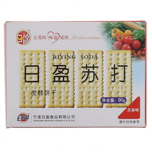 日盈苏打饼干（芝麻味）90g