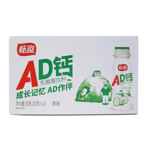 畅跑原味AD钙乳酸菌饮料