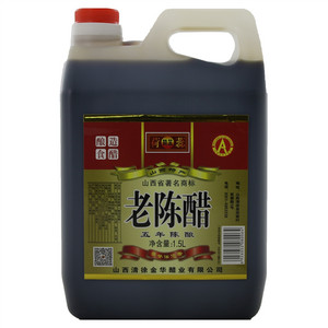 荷蕊 老陈醋（酿造食醋）五年陈酿