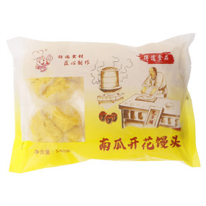 包得道南瓜开花馒头