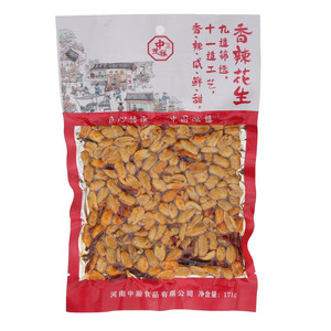 中茂祥171g香辣花生