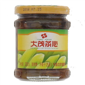 大茂菜心（调味菜心罐头）220g