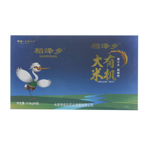 稻泽乡吉林大安大米有机大米
