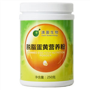 澳盈生物脱脂蛋黄营养粉