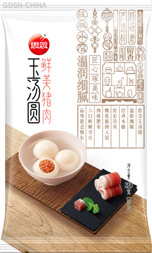 思念鲜美猪肉玉汤圆