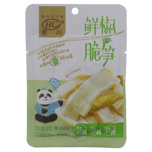 鲜椒脆笋