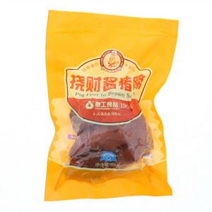 重工食品挠财酱猪蹄