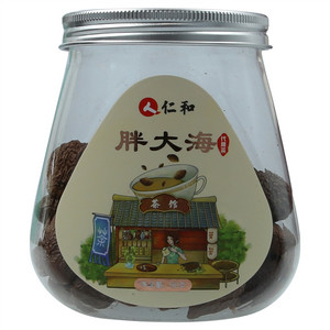 仁和药都行胖大海