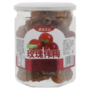 顺宝优品玫瑰伴梅