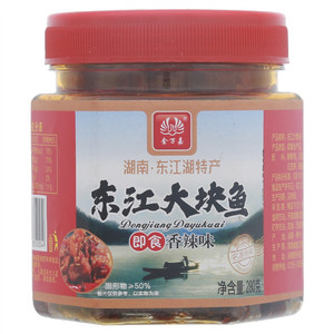 金万嘉香辣味东江大块鱼