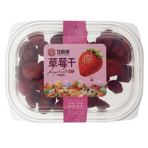 龙顺德草莓干（果脯类）