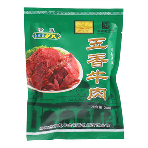 金家香五香牛肉