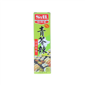 SVB恒得喜青芥辣