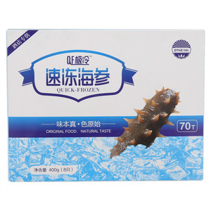 QF极冷速冻海参