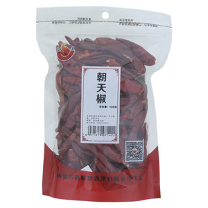 舌道朝天椒