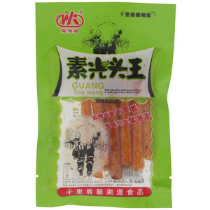 馨湘源千里香素光头王