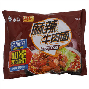 白象精炖麻辣牛肉面