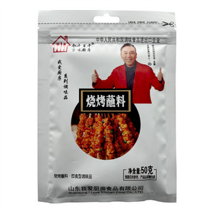 个十百千万味厨房即食型调味品烧烤蘸料