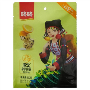 咚咚蛋定鹌鹑蛋盐焗味