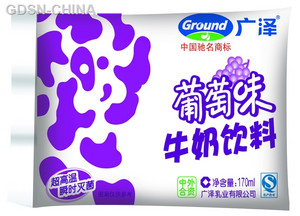 广泽葡萄味牛奶饮料