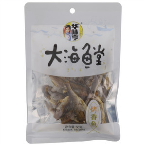 50g烤香鱼