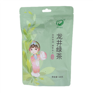 明辉香映龙井绿茶