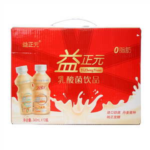 益正元乳酸菌饮品（原味）