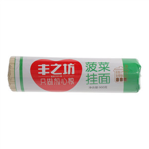 丰之坊菠菜挂面