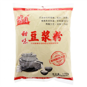 博信甜味豆浆粉