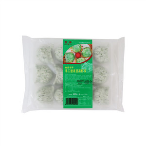 手工速冻豆苗虾饺