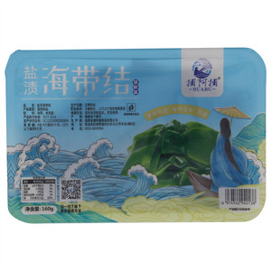 捕阿捕盐渍海带结