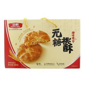 正航无糖桃酥