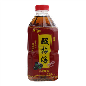 旺百源酸梅汤