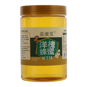 益康堂洋槐蜂蜜