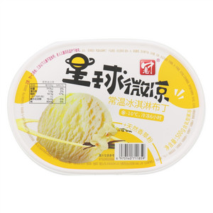 中意星球微凉+天然香草粉常温冰淇淋布丁