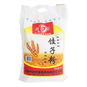 益家源饺子粉