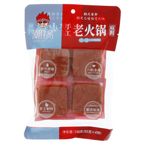 潮锅手工老火锅底料麻辣小块装