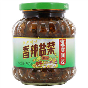 廖阿婆经典川味香辣盐菜