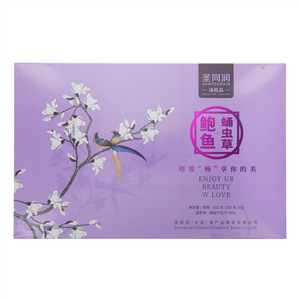 圣同润海甄品蛹虫草鲍鱼