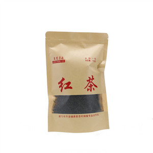 红茶