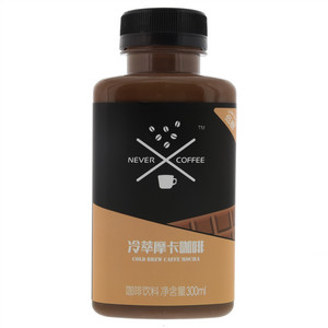 NEVER COFFEE冷萃摩卡咖啡咖啡饮料