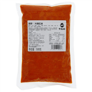 牛乐哥火锅红油