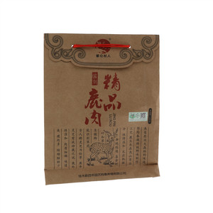 鄂仑村人酱制精品鹿肉